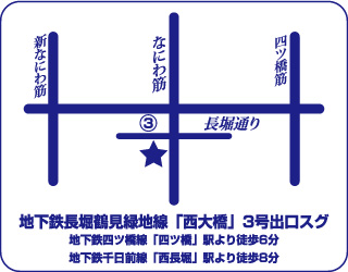 西大橋の歯科ヨシエ綜合歯科までの地図
